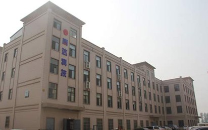 關于我們